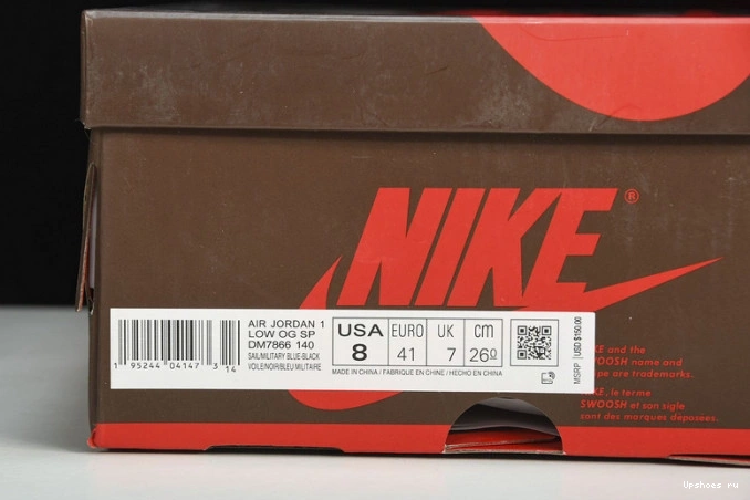 DM7866--140 OG TRAVIS LOW RETRO SP SCOTT 1  JORDAN  0402